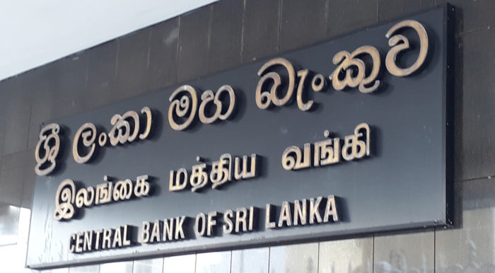 Sri Lanka and Blockchain Technology