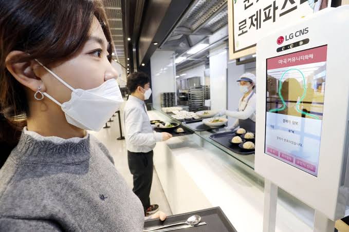 LG Facial Recognition Digital Currency