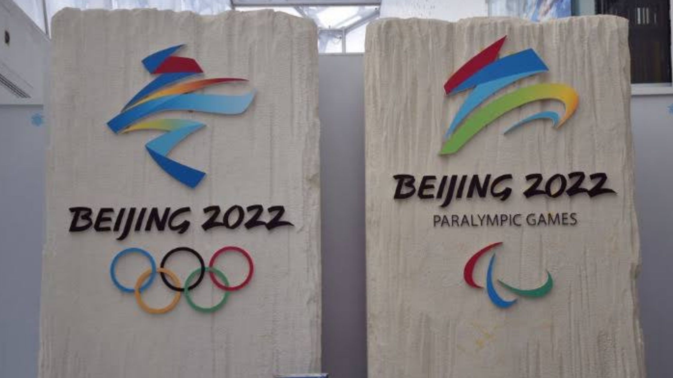 China Digital Currency and Beijing Olympics 2020