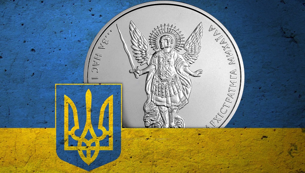 Ukraine Cryptocurrency Video Course