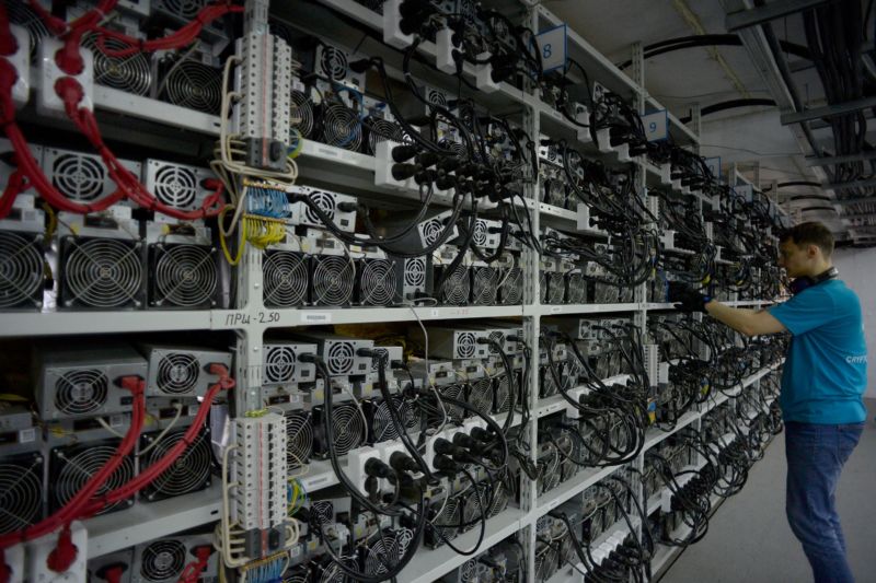 Bitcoin mining